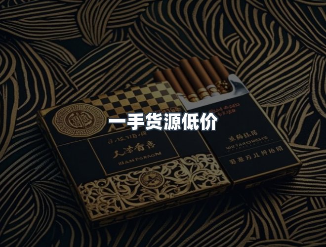 服务优势